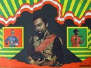 Gilberto Gil LP 1968 OG MONO Psych Mutantes Brazil HEAR