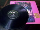 TRAFFIC SOUND Same, Psych Garage Rock MAG LP PERU '70 ?
