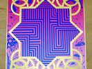 HAPSHASH OSIRIS OA118 ORIGINAL POSTER 1967 PINK FLOYD