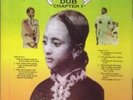 RARE ORIGINAL LP - HAILE SELASSIE CENTENARY DUB VOL.1