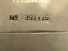 The BEATLES - White Album BLANC  PROMO USA CAPITOL n°OR