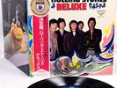 ROLLING STONES deluxe JAPAN ONLY '68 orig LP rare