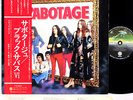 BLACK SABBATH sabotage JAPAN orig LP rare  [FREE P+P]