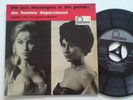THE JAZZMESSENGERS OST 