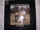 ALUN ASHWORTH - JONES by AL JONES UK 1ST PRESS - 1969