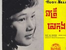 SINN-SISAMOUTH CHHUN-VANNA French 7