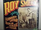 Old Yazoo Records 1052 Roy Smeck Guitar 33rpm