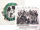 FLEXI-DISC Xmas Greetings - OZZY & Alice Cooper LISTEN