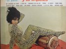 Frank Hernandez (El Pavo) 1st LP MAMBO JAZZ DESCARGA LP