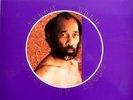 BYRON POPE  French LP SPIRITUAL JAZZ
