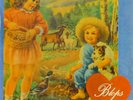 BLOPS Rare Chile Folk Psych LP