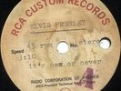 ELVIS PRESLEY RARE 45 ACETATE - IT'S NOW OR NEVER