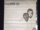 VERY RARE: U2 Another Day 7 Inch Vinyl w. orig Postcard