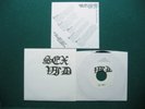 SEX VID drugging EP rare PUNK kbd GISM void BLACK flag