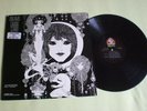 Gabor Szabo: Dreams Promo Original Copy 1968 SKYE