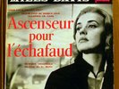 MILES DAVIS ascenseur pour l'echafaud OG JAZZ OST 10