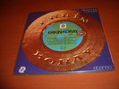 L.P. ERKIN KORAY Elektronik Turkuler TURKISH PSYCH 1974