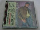 Michael Jackson 9 Singles Pack Limited Edition Sealed
