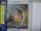 I POOH / HURRICANE - Japan w/obi ITALY PROG