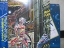 IRON MAIDEN / SOMEWHERE IN TIME - Japan w/obi