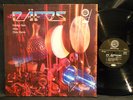 audiophile DAFOS MICKEY HART TAS REFERENCE RR-12 LP