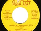 Modern Soul Funk Jazz Gospel 45 ROBERT JONES SINGERS
