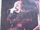 LED ZEPPELIN whole lotta love JAPAN 45 PS MONO