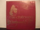 Loudest Whisper LP - Children Of Lir -  -  EX+