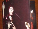 LP RENATO ZERO NO MAMMA NO M/M DUE PARTI/COVER PERFECT
