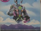 CAN - MONSTER MOVIE - DE 70 - KRAUT - MINT