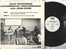 Jojo Takayanagi / John Zorn 