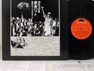 TOKYO KID BROTHERS OST GOLDEN BAT rare LP japan psych