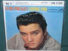 Elvis Presley EPA-2 1515 Loving You 1957 MINT BAGGY