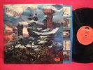 BANCHEE LP-Thinkin RARE orig PROG great copy NM 1972