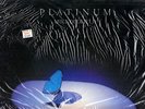 USA 1979 NEAR MINT 33 MIKE OLDFIELD : PLATINUM