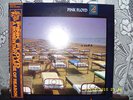 PINK FLOYD - A MOMENTARY LAPSE OF REASON  JAPAN PRESS
