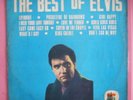 THAI RECORD-ELVIS PRESLEY