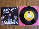 RAMONES Do You Wanna Dance JAPAN 7