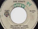 DIRE STRAITS-SULTANS OF SWING- EL SALVADOR-7