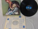 Camel S/T Ultra RARE UK MCA Mups 1st Press 1973 LP
