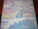 Great Bear 1971 Psych LP on Scepter near mint