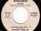 UNTOUCHABLE MACHINE SHOP Rare Deep FUNK 45 * Listen