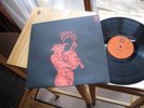 TITUS GROAN SAME LP IN 1970 MINT UK DAWN MONSTER