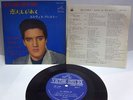ELVIS PRESLEY ALL SHOCK UP +3 JAPAN RARE 7