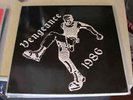 Vengeance 1986  Rock o rama .78