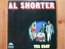 AL SHORTER  TES ESAT WAYNE SHORTER FRANCE IMPORT RARE