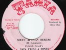 Cedric Brooks - South African Reggae - KILLER ???
