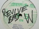 Wailing Soul - Very Well / Fire Coal 12