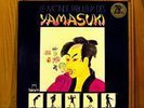 YAMASUKI KILLER PSYCH FUNK CUTS-HIP HOP BREAKS NM *Hear