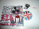  UK Oi 7